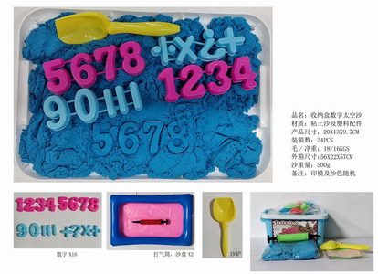 <img src='photo/Q/JQ146271.jpg'width='400' height='300'>