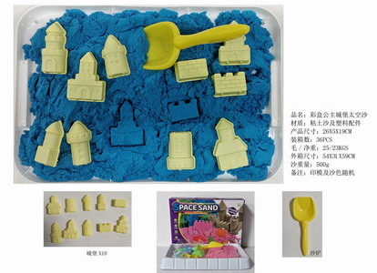 <img src='photo/Q/JQ146273.jpg'width='400' height='300'>