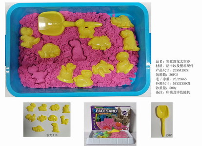 <img src='photo/Q/JQ146274.jpg'width='400' height='300'>
