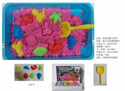 <img src='photo/Q/JQ146275.jpg'width='400' height='300'>