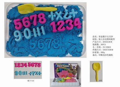 <img src='photo/Q/JQ146277.jpg'width='400' height='300'>