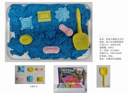 <img src='photo/Q/JQ146278.jpg'width='400' height='300'>