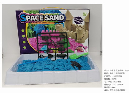 <img src='photo/Q/JQ146279.jpg'width='400' height='300'>