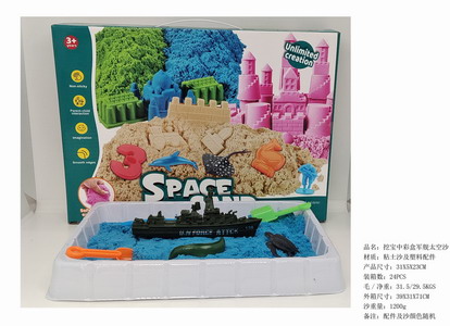 <img src='photo/Q/JQ146282.jpg'width='400' height='300'>