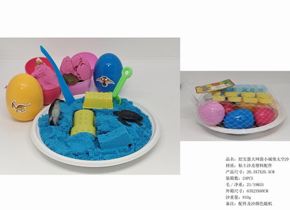 <img src='photo/Q/JQ146290.jpg'width='400' height='300'>