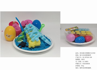 <img src='photo/Q/JQ146294.jpg'width='400' height='300'>