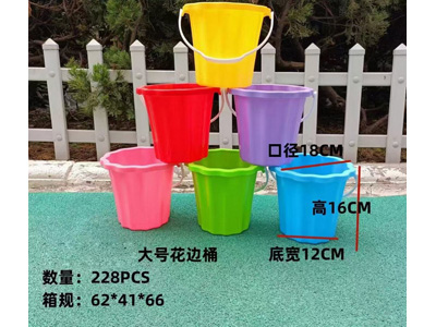 <img src='photo/Q/JQ146541.jpg'width='400' height='300'>