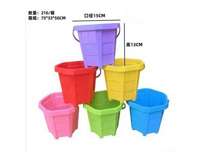 <img src='photo/Q/JQ146547.jpg'width='400' height='300'>