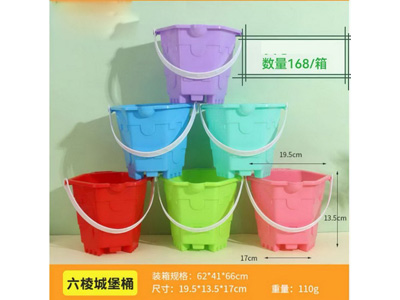 <img src='photo/Q/JQ146550.jpg'width='400' height='300'>