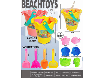 <img src='photo/Q/JQ146551.jpg'width='400' height='300'>