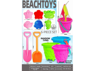 <img src='photo/Q/JQ146552.jpg'width='400' height='300'>