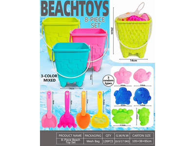 <img src='photo/Q/JQ146554.jpg'width='400' height='300'>