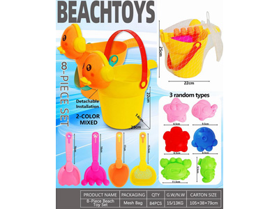 <img src='photo/Q/JQ146555.jpg'width='400' height='300'>