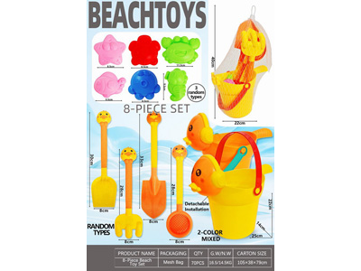 <img src='photo/Q/JQ146556.jpg'width='400' height='300'>