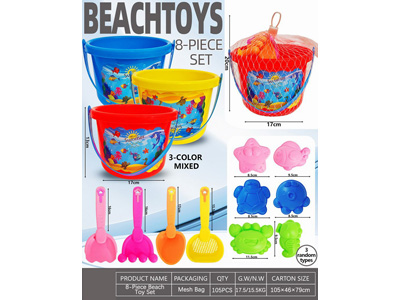 <img src='photo/Q/JQ146558.jpg'width='400' height='300'>