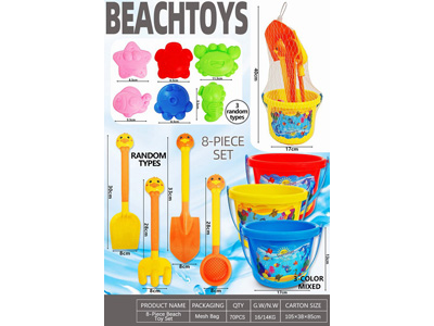 <img src='photo/Q/JQ146559.jpg'width='400' height='300'>