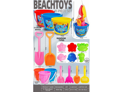 <img src='photo/Q/JQ146565.jpg'width='400' height='300'>