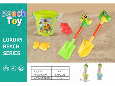 <img src='photo/Q/JQ146609.jpg'width='400' height='300'>