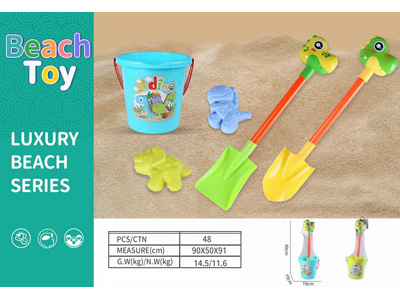 <img src='photo/Q/JQ146610.jpg'width='400' height='300'>