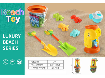 <img src='photo/Q/JQ146614.jpg'width='400' height='300'>