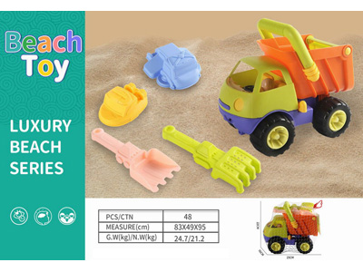 <img src='photo/Q/JQ146617.jpg'width='400' height='300'>