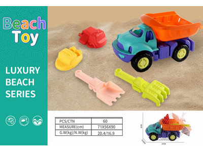 <img src='photo/Q/JQ146619.jpg'width='400' height='300'>