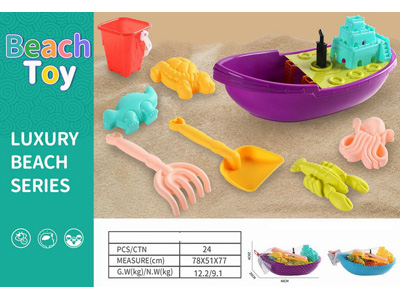 <img src='photo/Q/JQ146622.jpg'width='400' height='300'>