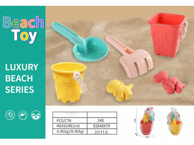 <img src='photo/Q/JQ146625.jpg'width='400' height='300'>