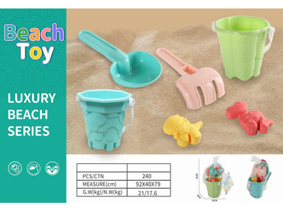 <img src='photo/Q/JQ146627.jpg'width='400' height='300'>