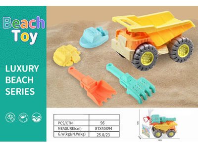 <img src='photo/Q/JQ146628.jpg'width='400' height='300'>