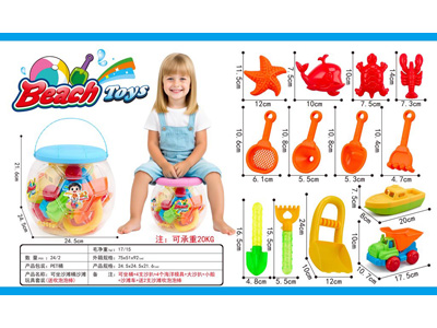 <img src='photo/Q/JQ146635.jpg'width='400' height='300'>