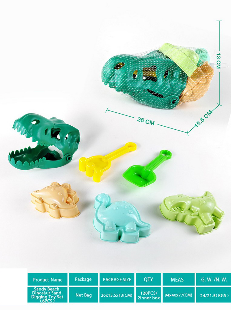 <img src='photo/Q/JQ146637.jpg'width='400' height='300'>