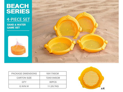 <img src='photo/Q/JQ146677.jpg'width='400' height='300'>