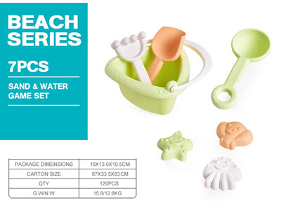 <img src='photo/Q/JQ146685.jpg'width='400' height='300'>