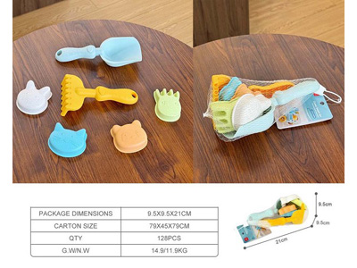 <img src='photo/Q/JQ146694.jpg'width='400' height='300'>