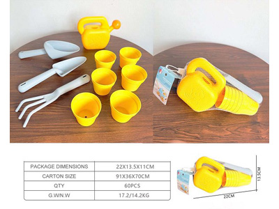 <img src='photo/Q/JQ146700.jpg'width='400' height='300'>