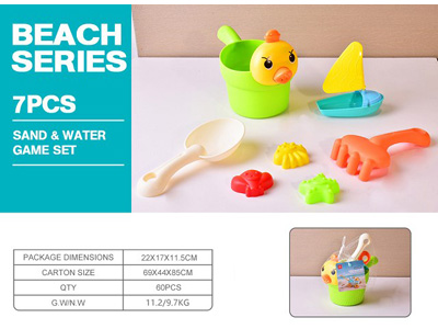 <img src='photo/Q/JQ146702.jpg'width='400' height='300'>