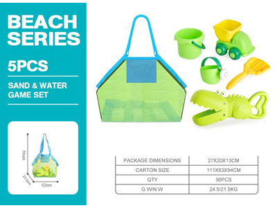 <img src='photo/Q/JQ146713.jpg'width='400' height='300'>