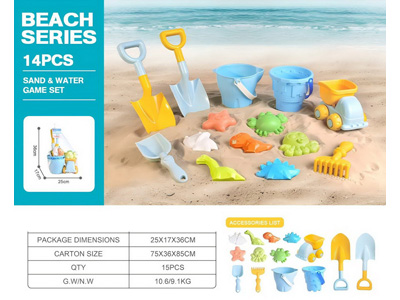 <img src='photo/Q/JQ146730.jpg'width='400' height='300'>