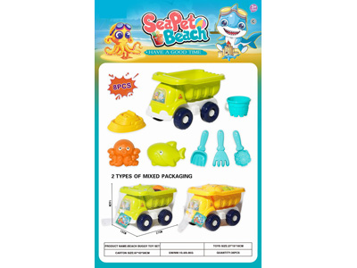 <img src='photo/Q/JQ146757.jpg'width='400' height='300'>