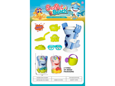 <img src='photo/Q/JQ146761.jpg'width='400' height='300'>