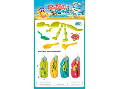 <img src='photo/Q/JQ146763.jpg'width='400' height='300'>