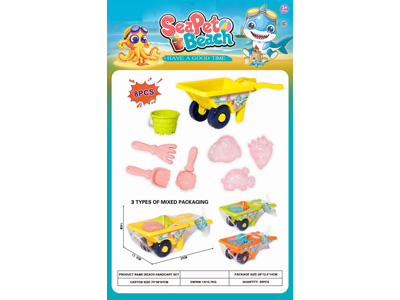 <img src='photo/Q/JQ146769.jpg'width='400' height='300'>