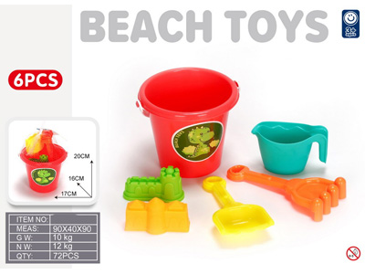 <img src='photo/Q/JQ146968.jpg'width='400' height='300'>