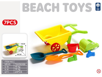 <img src='photo/Q/JQ146978.jpg'width='400' height='300'>