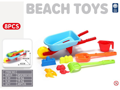 <img src='photo/Q/JQ146979.jpg'width='400' height='300'>