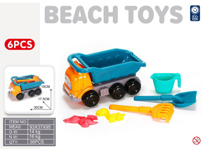 <img src='photo/Q/JQ146983.jpg'width='400' height='300'>