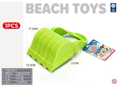 <img src='photo/Q/JQ146986.jpg'width='400' height='300'>