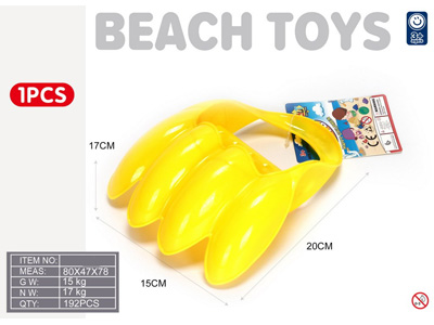 <img src='photo/Q/JQ146987.jpg'width='400' height='300'>