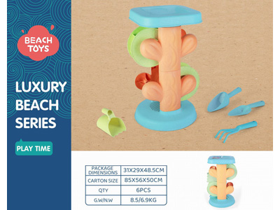 <img src='photo/Q/JQ147003.jpg'width='400' height='300'>